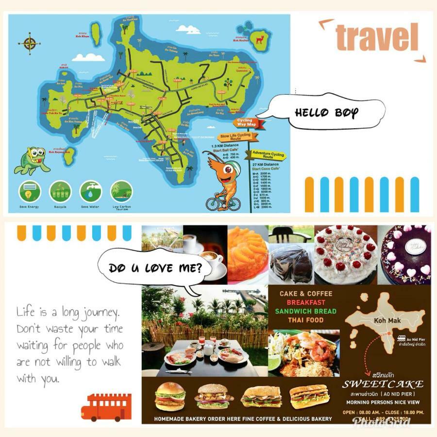 Sweet Home 1 Koh Mak Εξωτερικό φωτογραφία