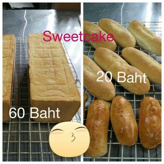 Sweet Home 1 Koh Mak Εξωτερικό φωτογραφία